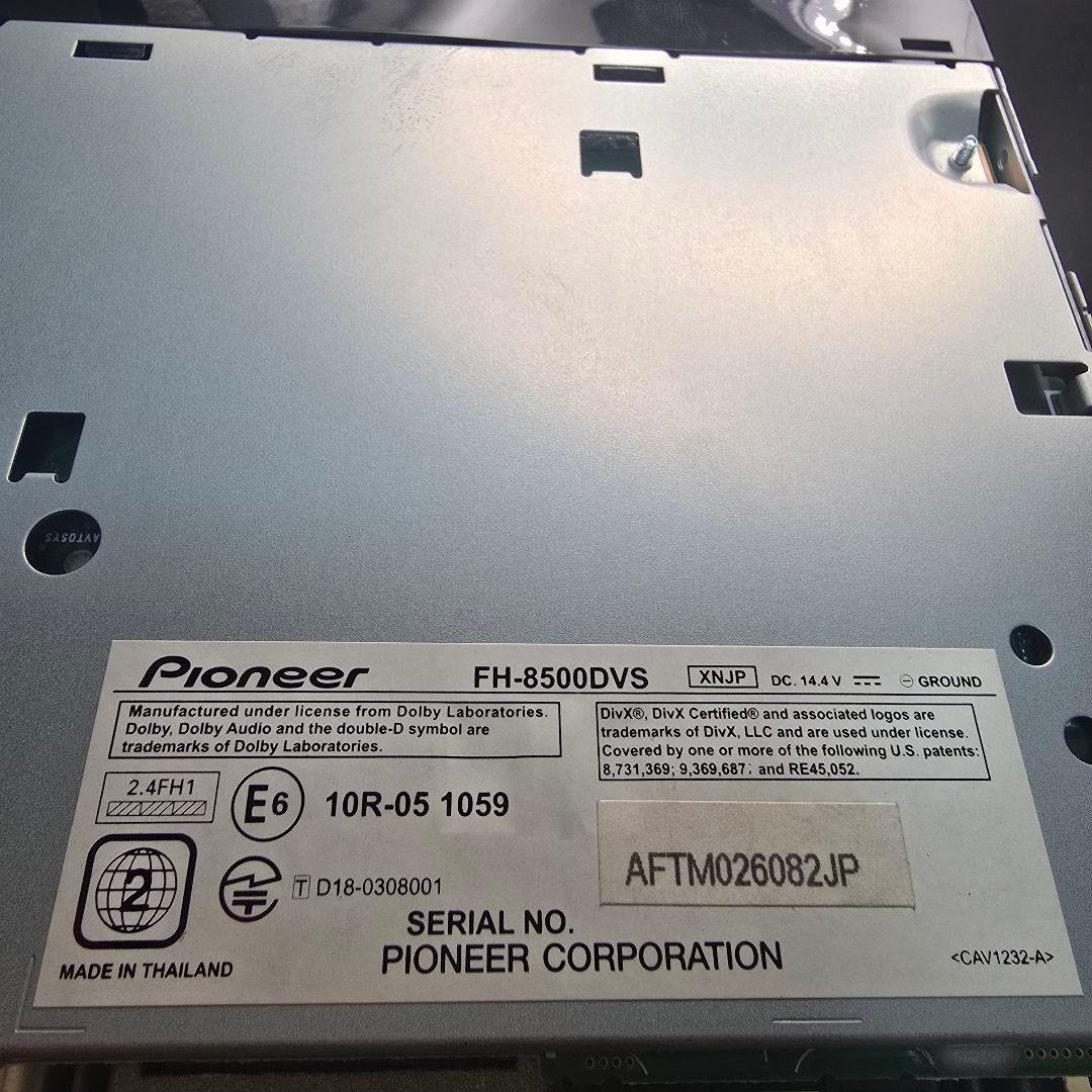 carrozzeria7インチ DVDプレーヤー FH-8500DVS