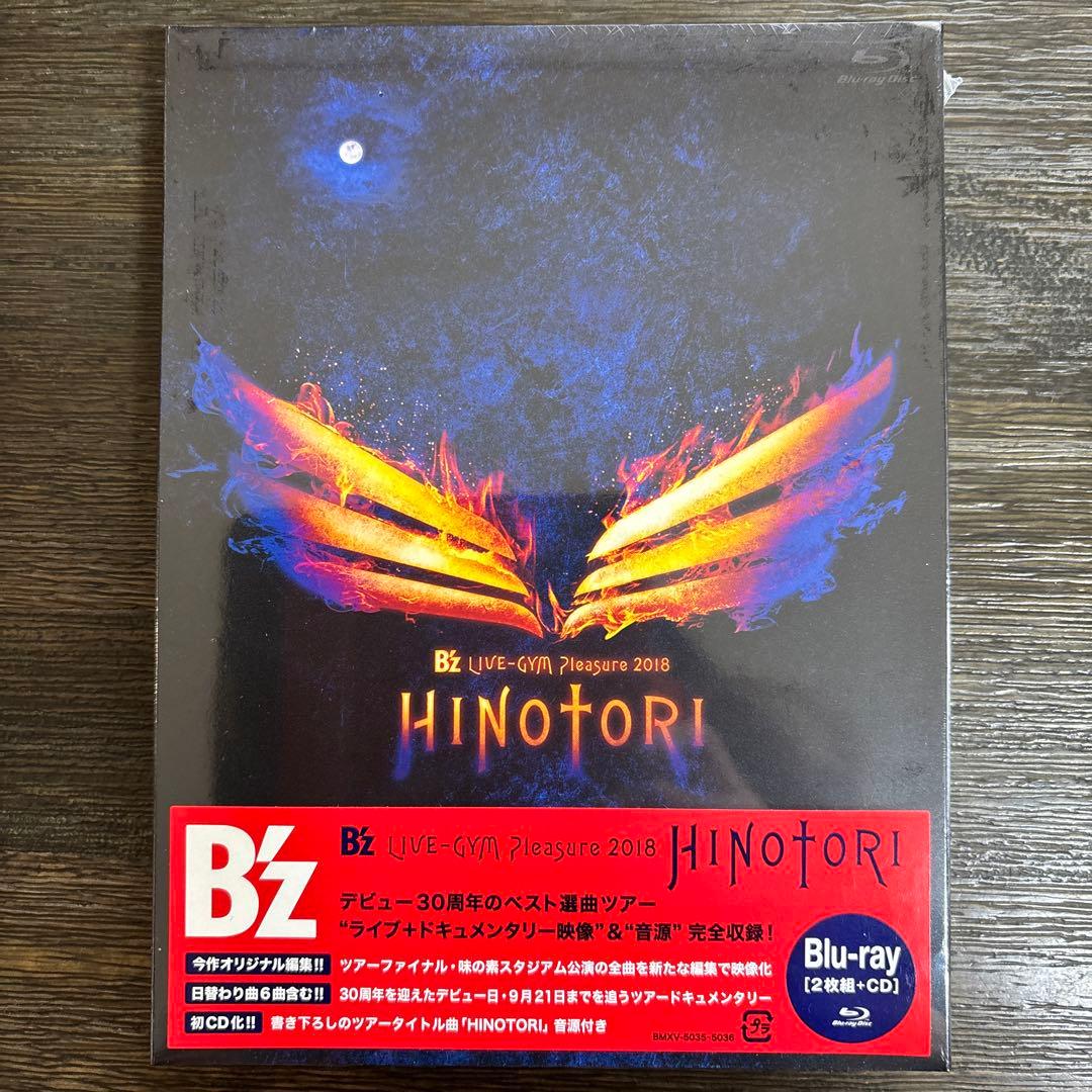 【新品未開封】B'z/Pleasure 2018-HINOTORI…