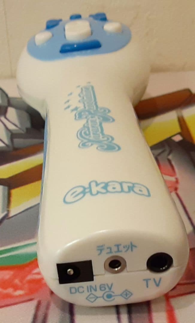 動作確認済み　入手困難　希少　キラカラ　e-kara きらりんレボリューション