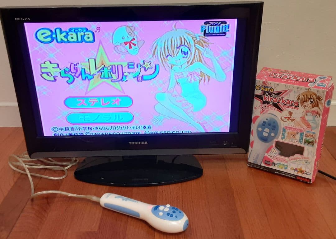 動作確認済み　入手困難　希少　キラカラ　e-kara きらりんレボリューション