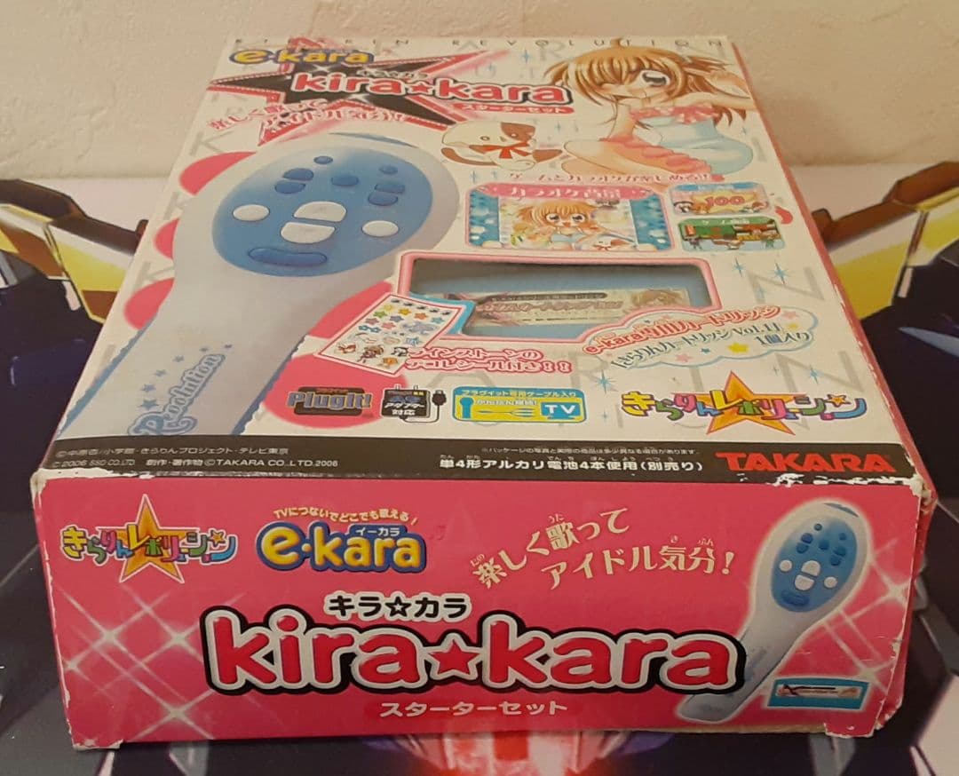 動作確認済み　入手困難　希少　キラカラ　e-kara きらりんレボリューション