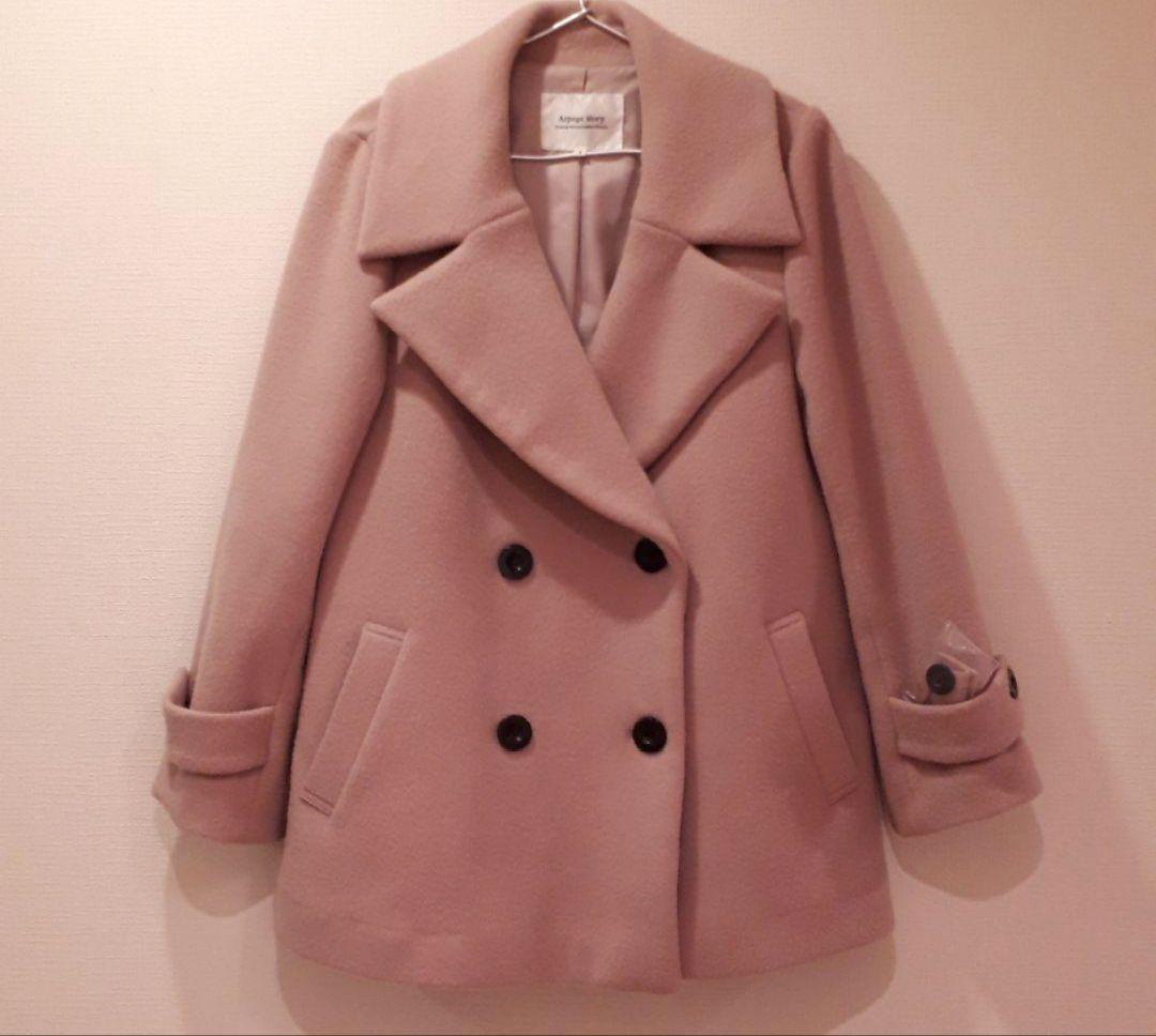 Arpege story アイボリー ピーコート サイズ2