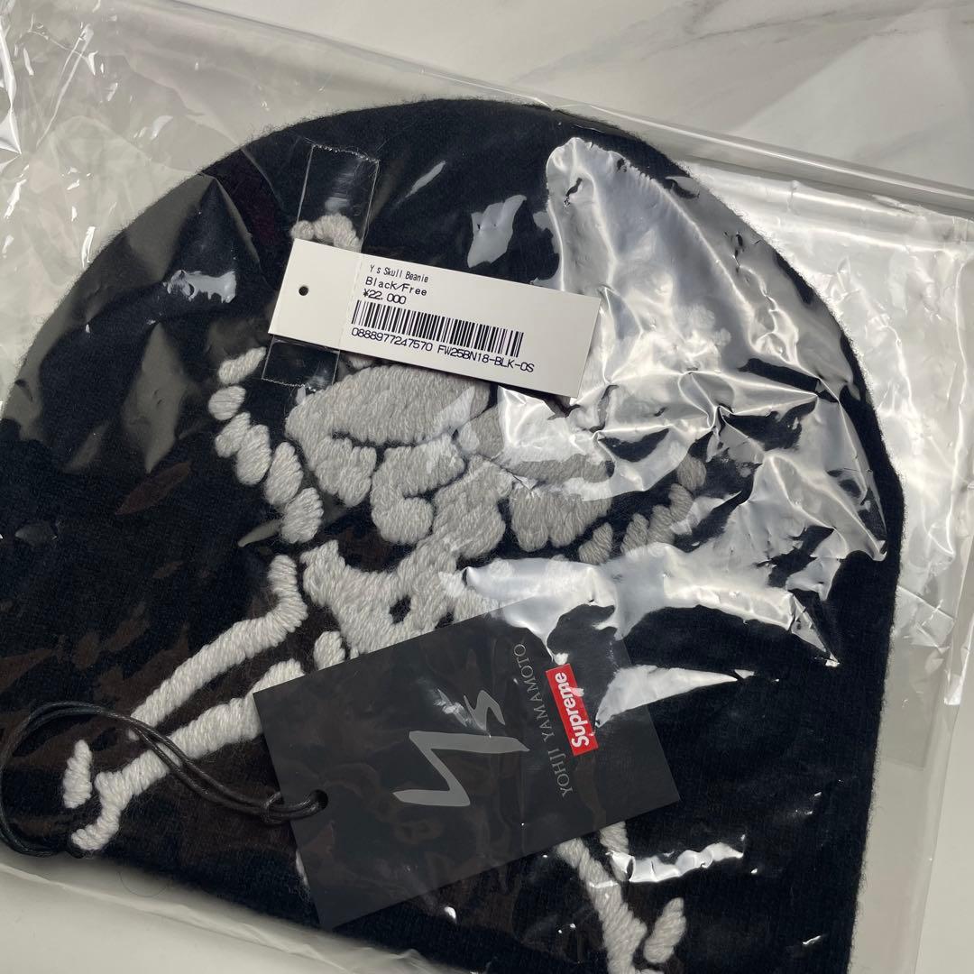 Supreme /Y’s Skull Beanie ビーニー　スカル