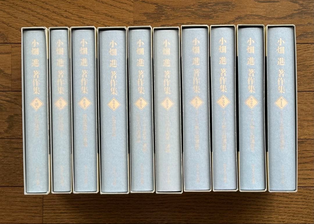 小畑進著作集(いのちのことば社)