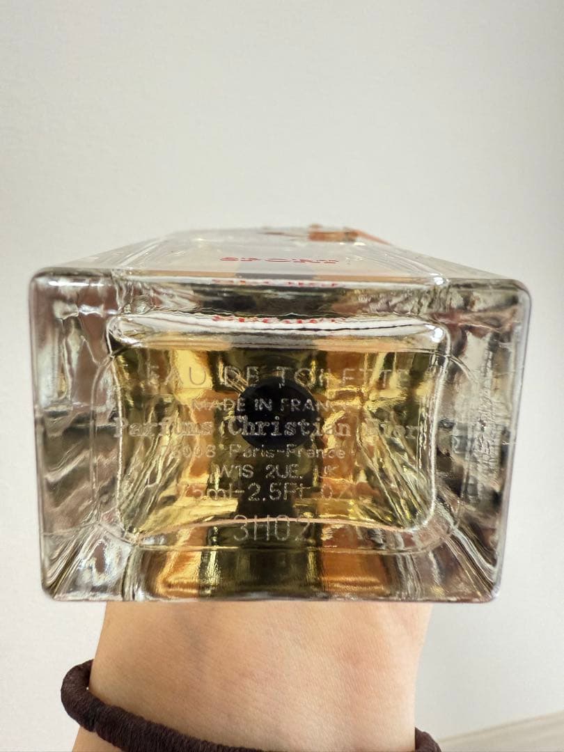 【美品】未使用 Dior HOMME SPORT 香水