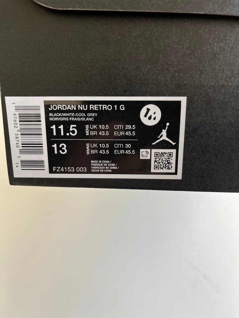 29.5cm新品NIKE JORDAN NU RETRO 1 G ゴルフシューズ