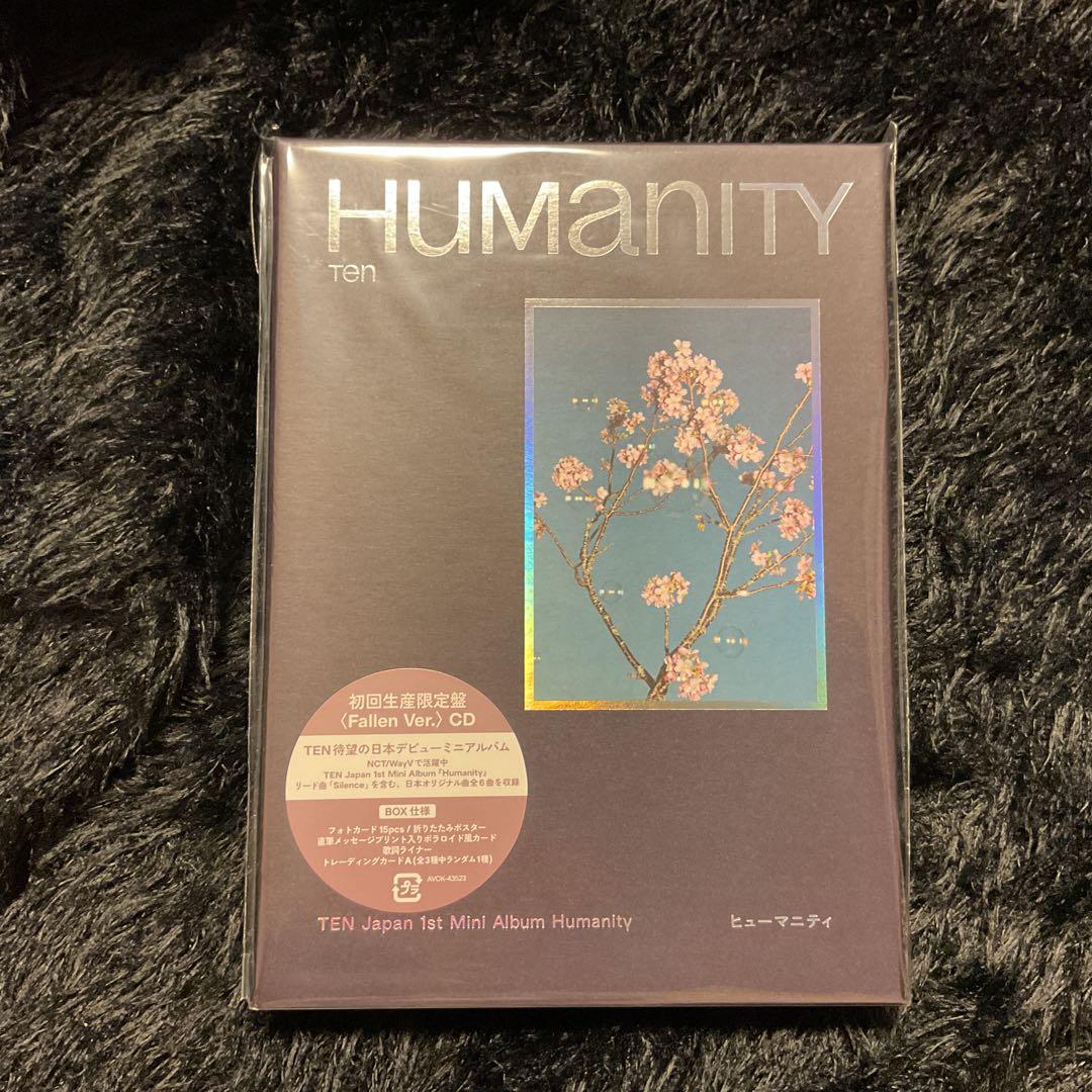 テン　Humanity mumo特典　全形態コンプセット②