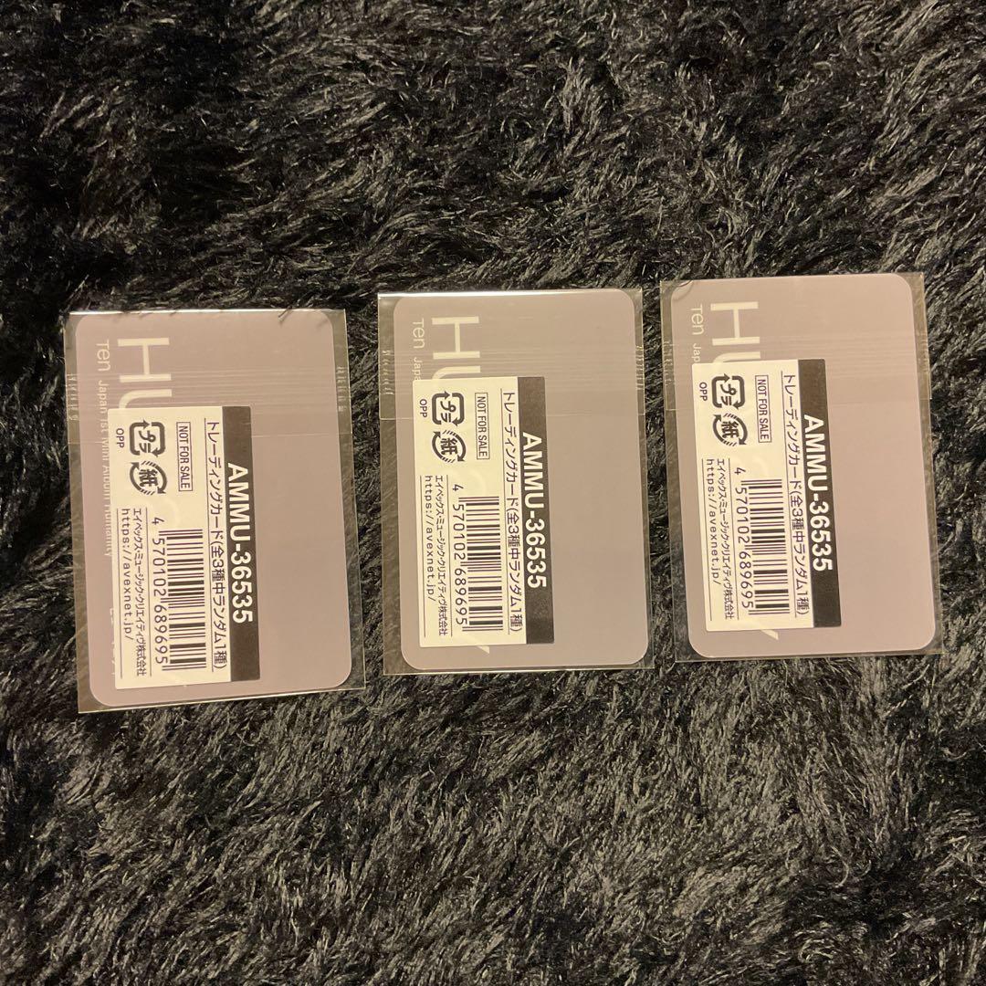 テン　Humanity mumo特典　全形態コンプセット②