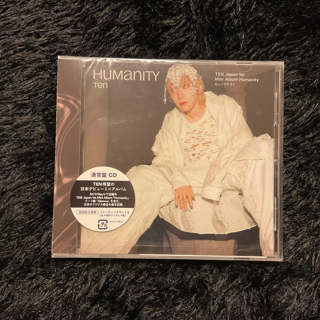 テン　Humanity mumo特典　全形態コンプセット②