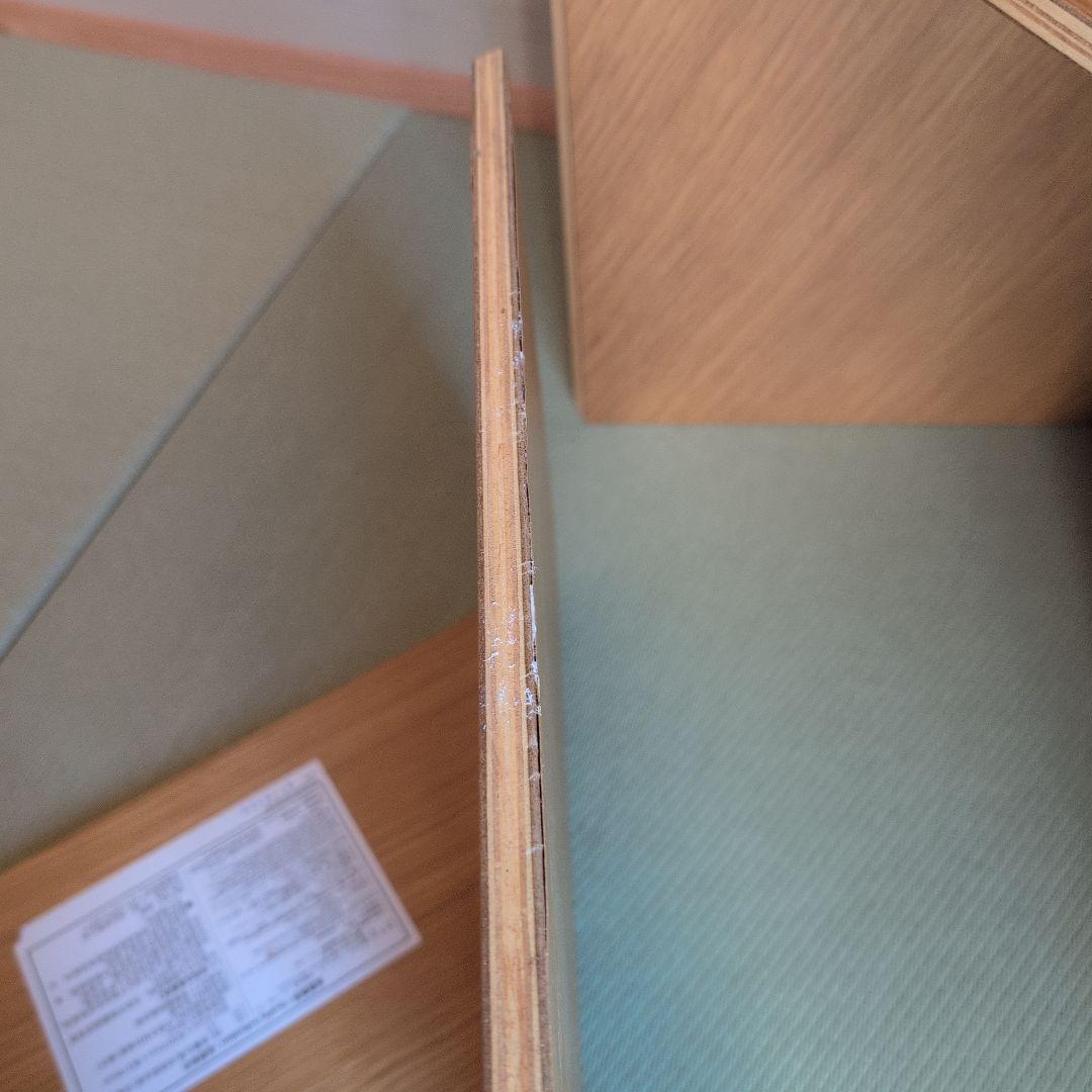 無印良品　重なるテーブルベンチ　オーク材　成形合板　廃盤　入手困難