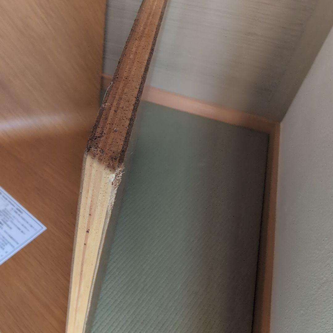 無印良品　重なるテーブルベンチ　オーク材　成形合板　廃盤　入手困難