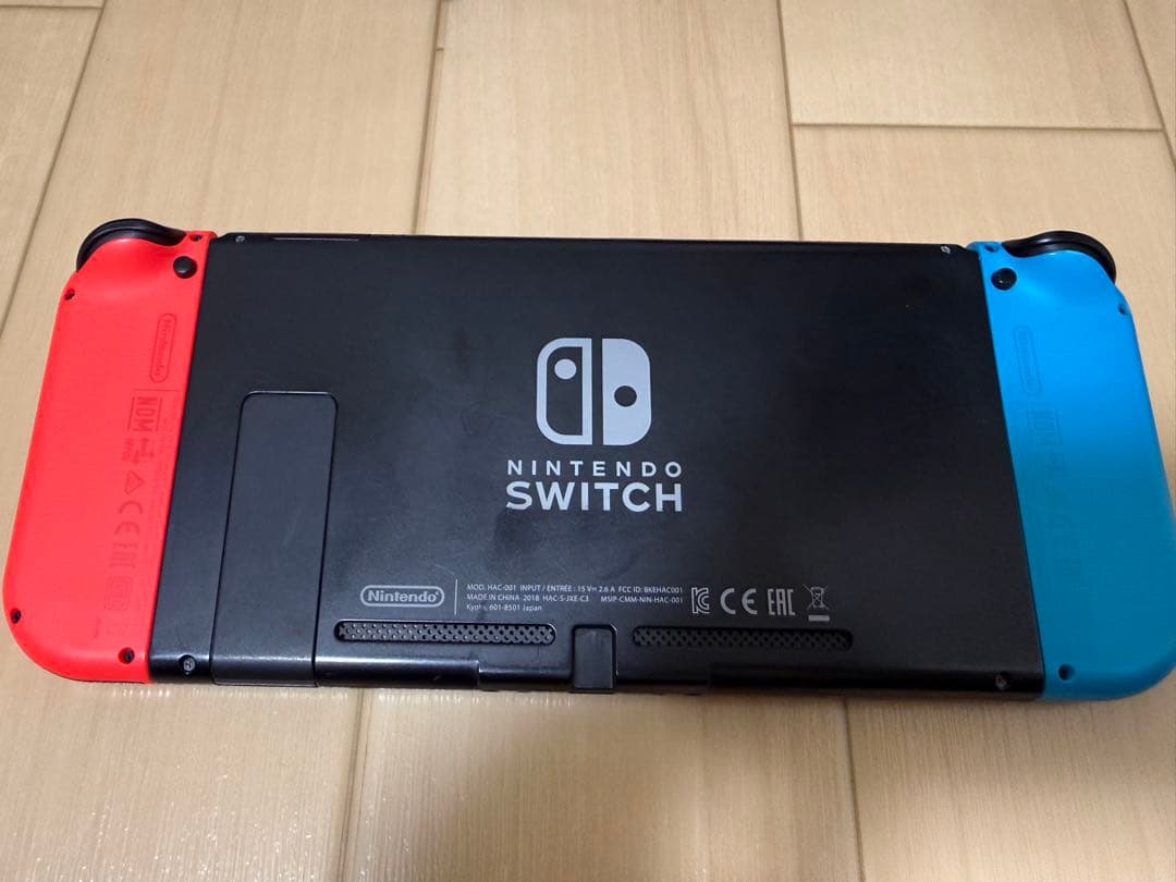ニンテンドーSwitch本体+周辺機器セット