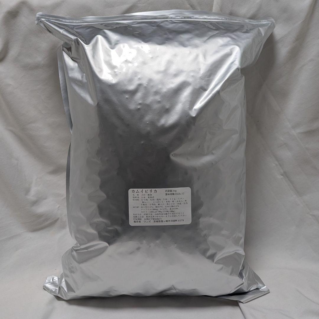 R-T カムイピリカ3kg＋スーパーカムイ1kg