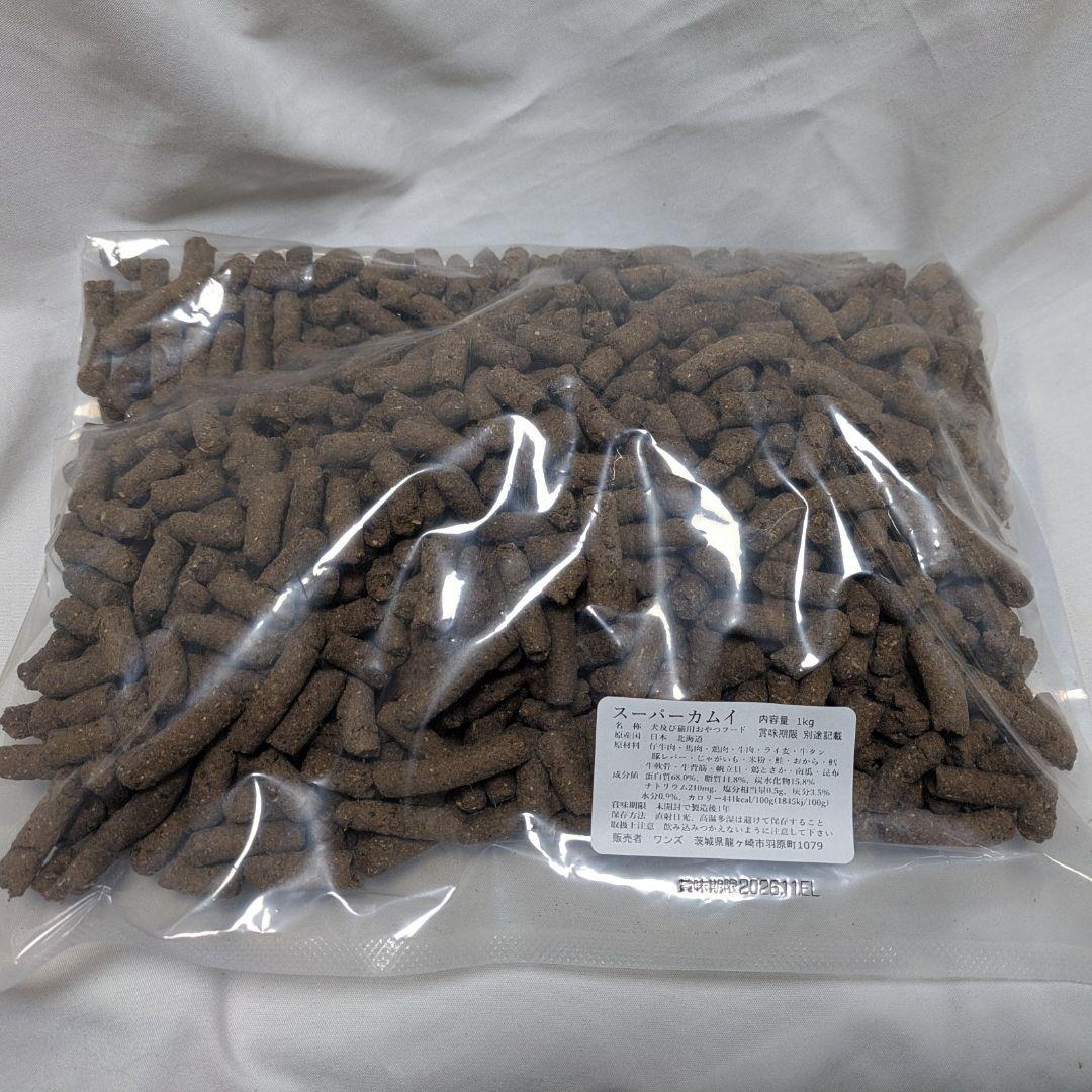 R-T カムイピリカ3kg＋スーパーカムイ1kg