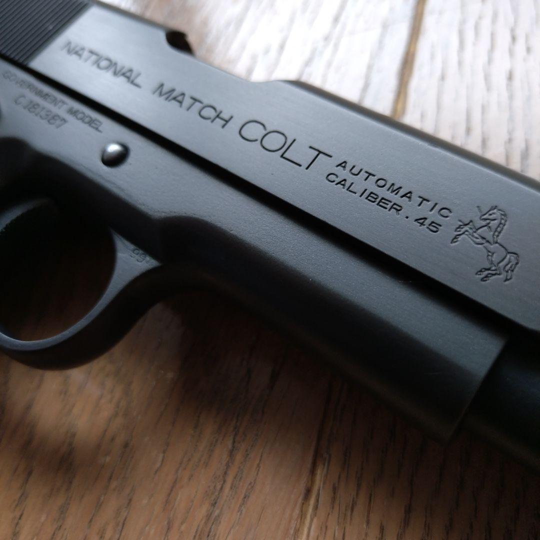ウエスタンアームズ　コルト　ガバメント　ナショナルマッチ