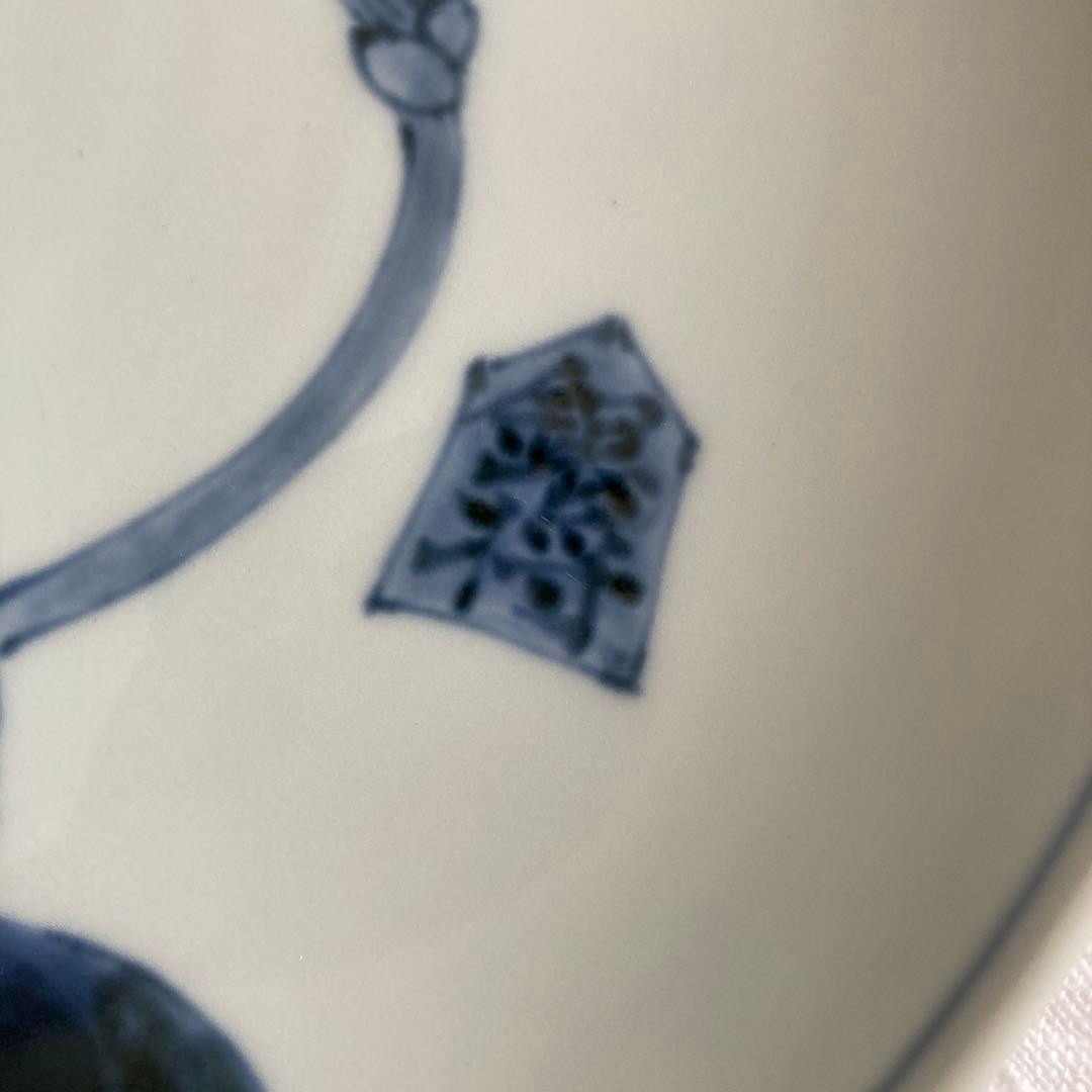 七寸皿（直径約22cm） 染付 瓢箪から駒　藤吉憲典