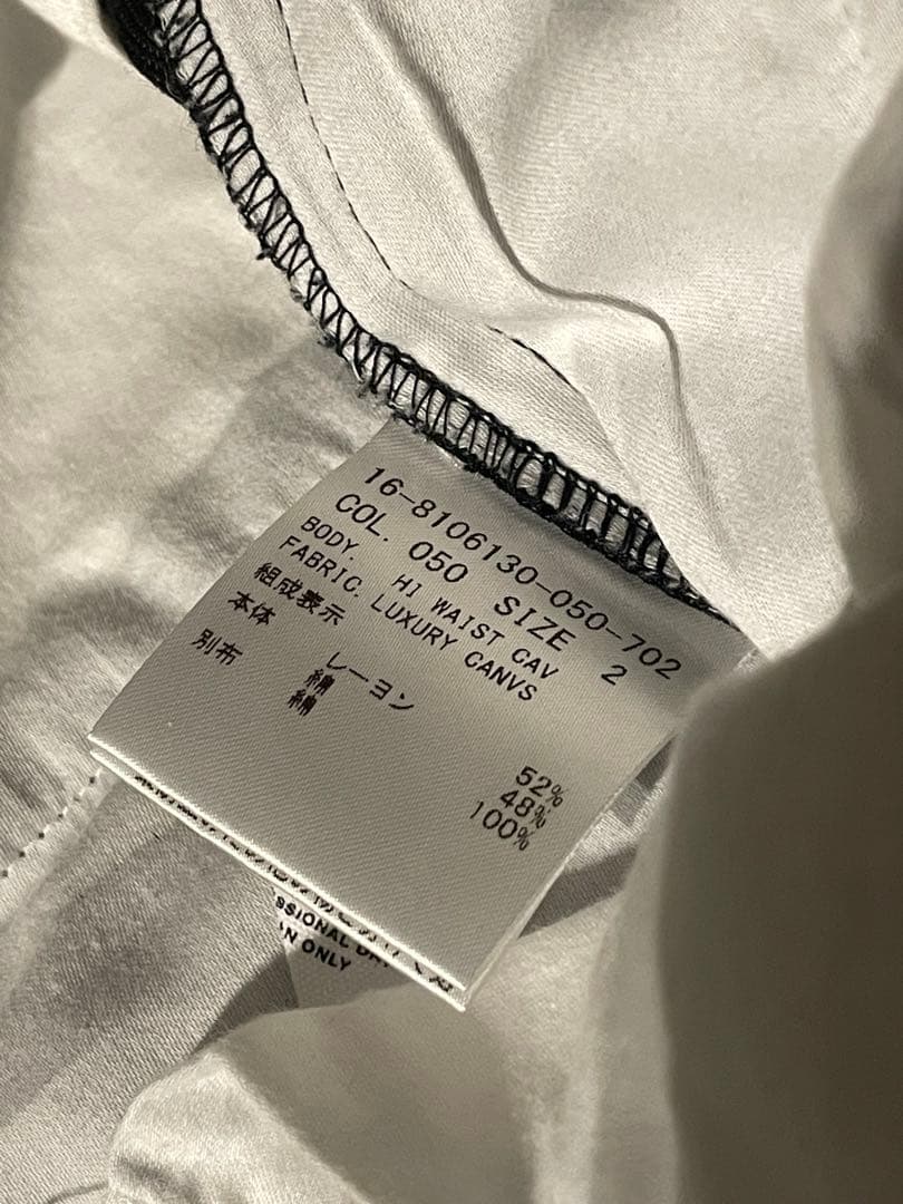 HELMUT LANG　 スラックス ブラック