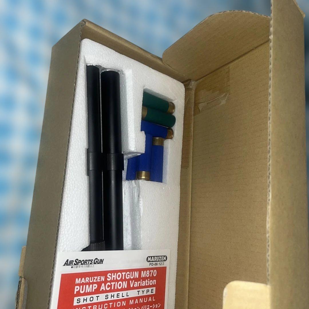 M870 ショットガン BV EX マルゼン