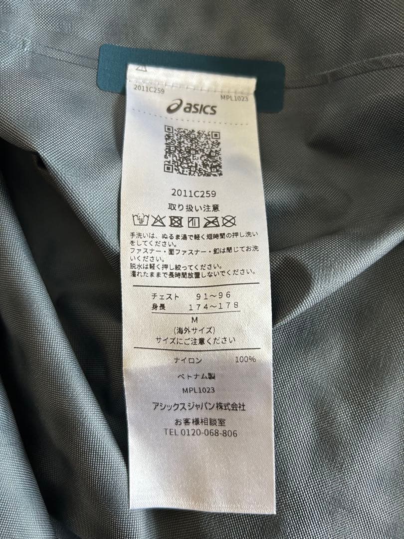 アシックス FUJITRAIL防水透湿ジャケット メンズ Mサイズ