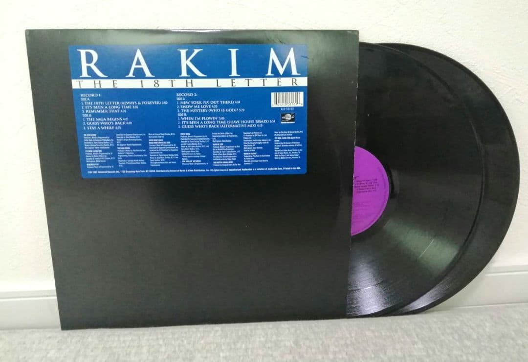 90's,00's HIPHOP 2LPセット②