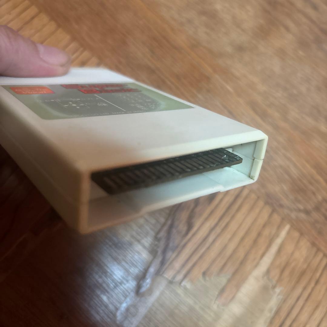 【即購入可】スーパーベーシック/スーパーカセットビジョン(SCV)/ソフトのみ