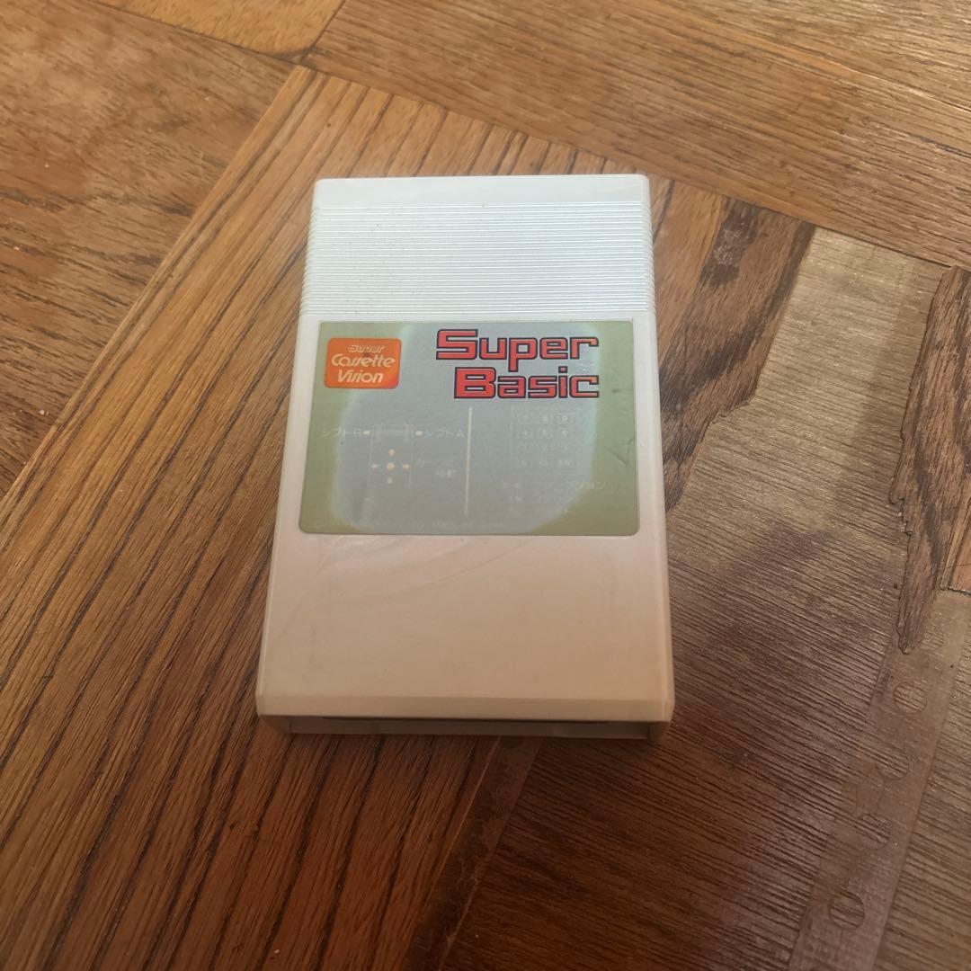【即購入可】スーパーベーシック/スーパーカセットビジョン(SCV)/ソフトのみ