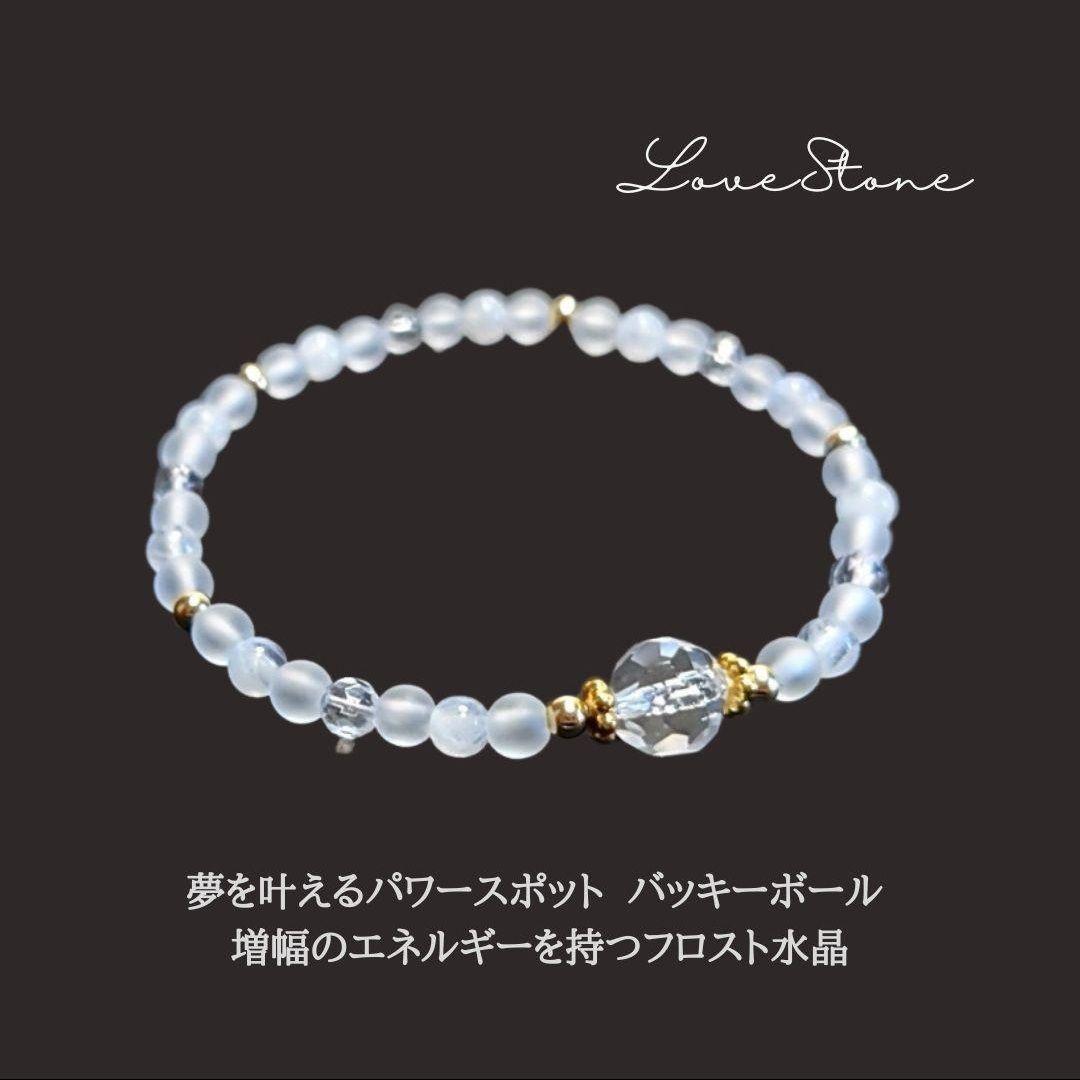 pinkroseです　パワーストーンブレスレット３点