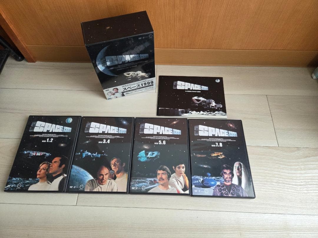 スペース1999 DVD コレクターズBOX 1stシーズン