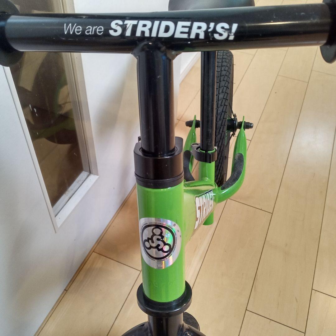 ストライダー カスタム グリーン キックバイク