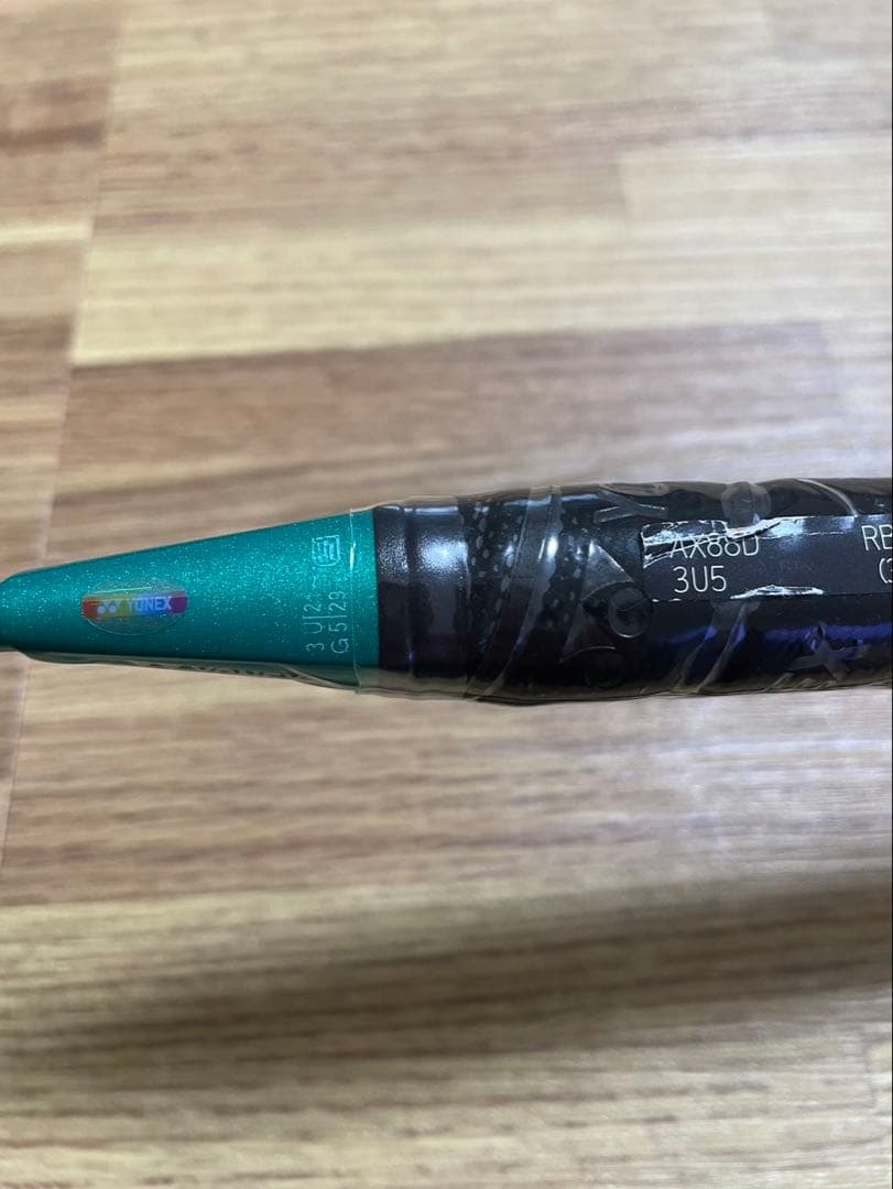 ヨネックス　ASTROX 88D 3U バドミントンラケット