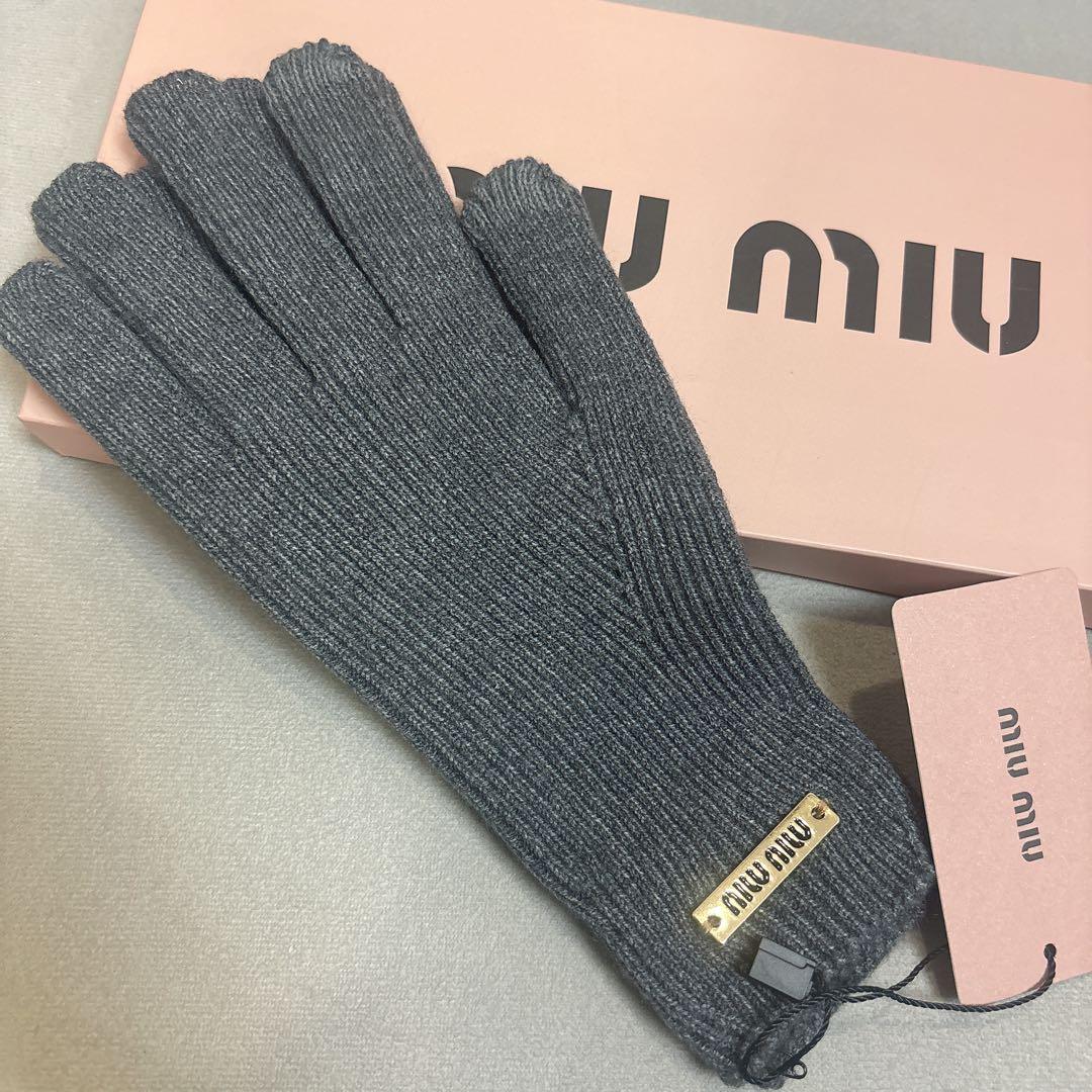 miu miu グレー 手袋