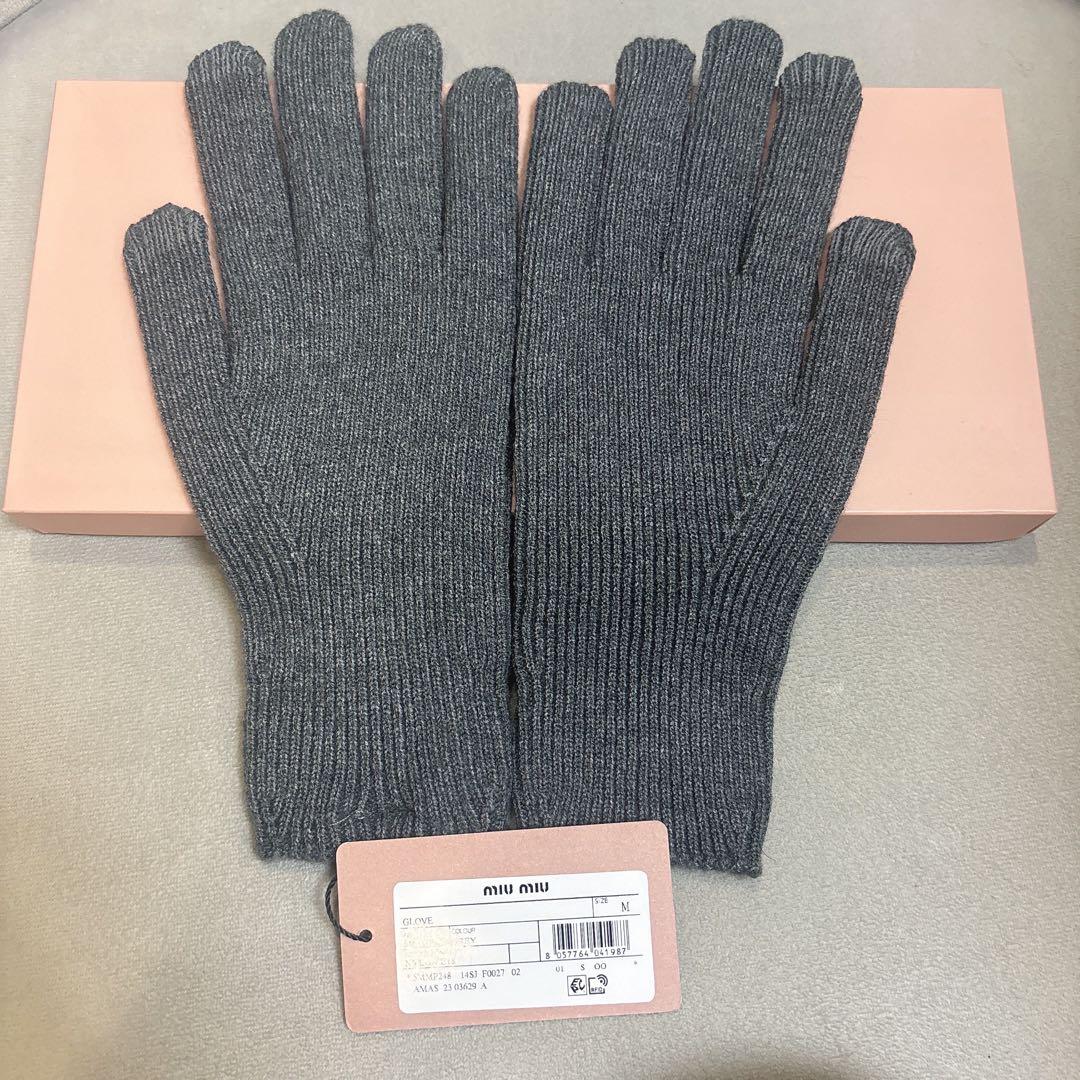 miu miu グレー 手袋