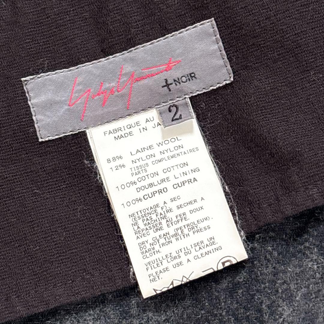 ヨウジヤマモト プリュスノアール ウール ヘム ジャケット サイズ 2 チェック