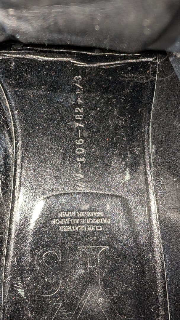 【Y's for men】デミブーツ demi boots 27cm