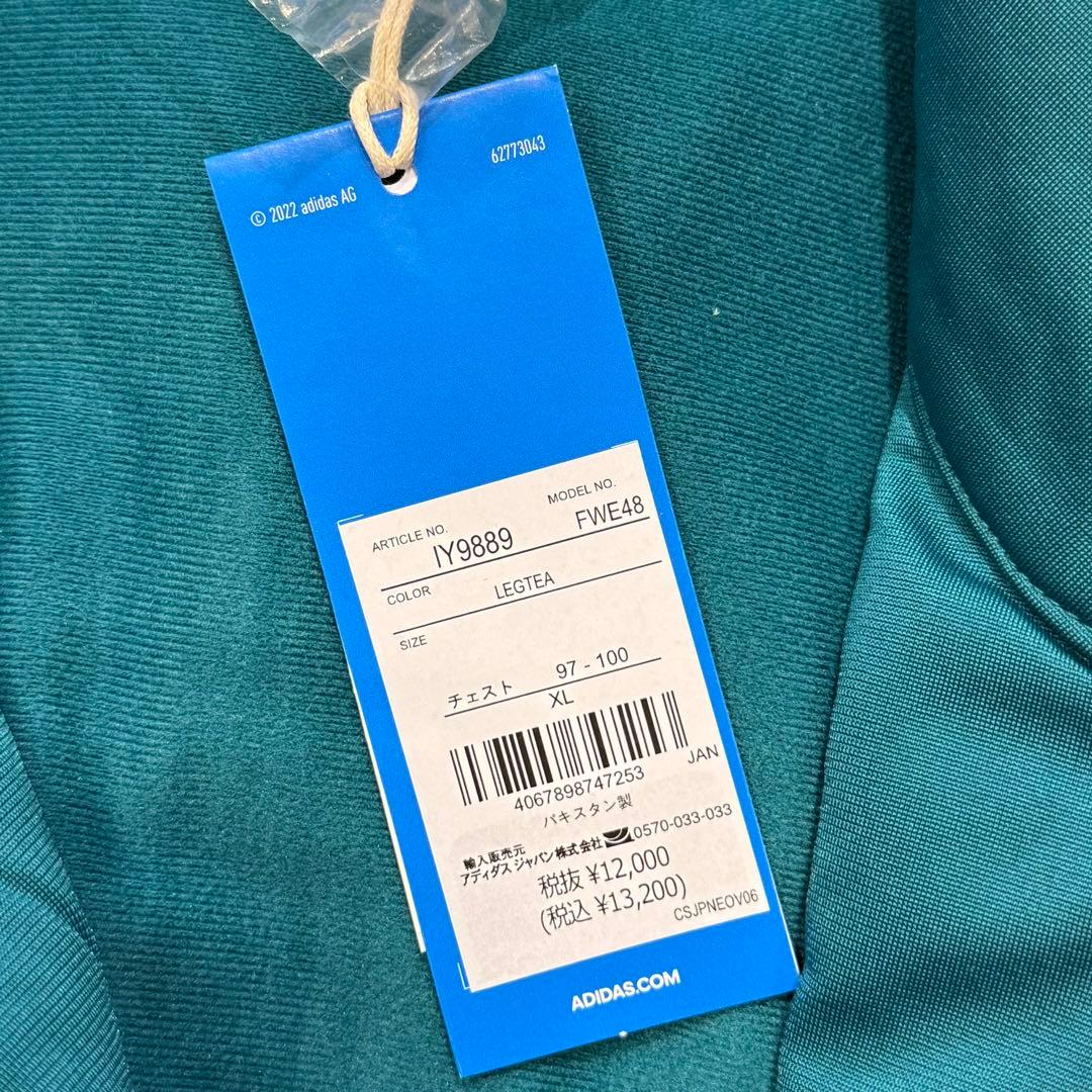 アディダスオリジナルス　ファイヤーバード　トラックトップ　XL 緑