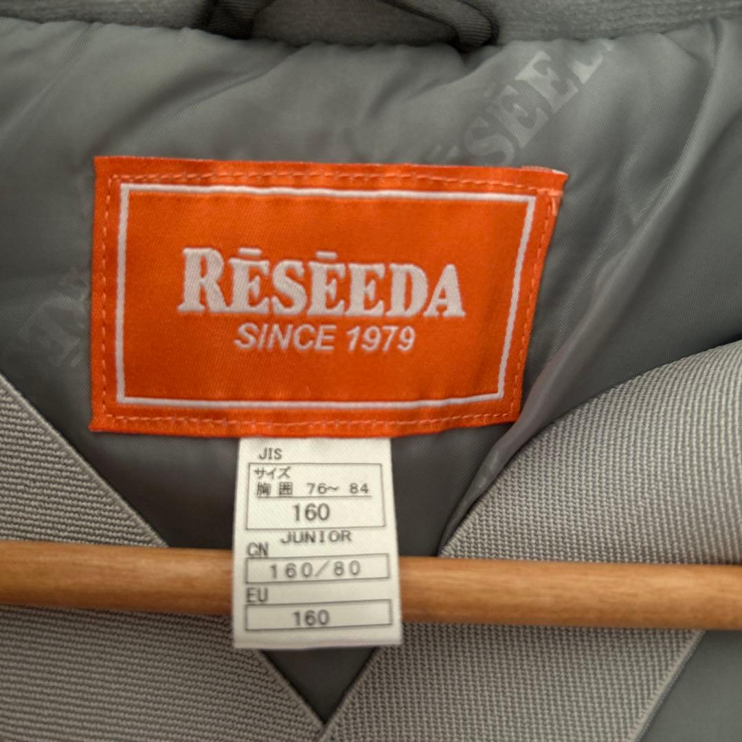 美品✨子ども用スキーウェア グレー/ピンク 160cm