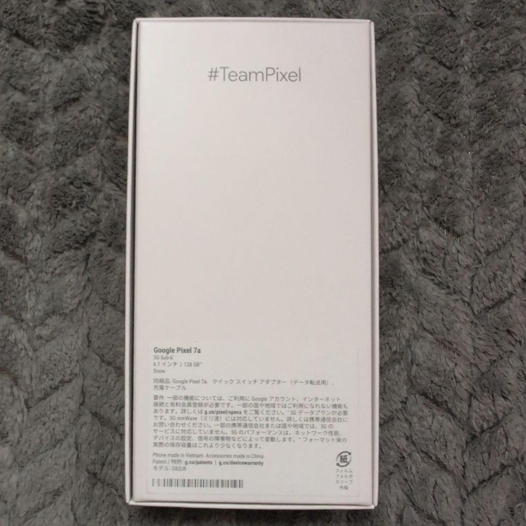 期間限定値下げ✨[バッテリー交換済み]　Google Pixel 7a ホワイト