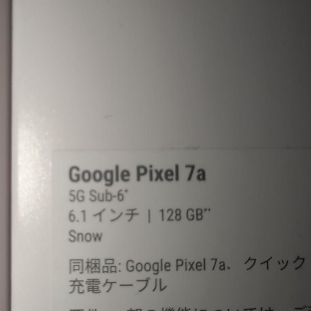 期間限定値下げ✨[バッテリー交換済み]　Google Pixel 7a ホワイト