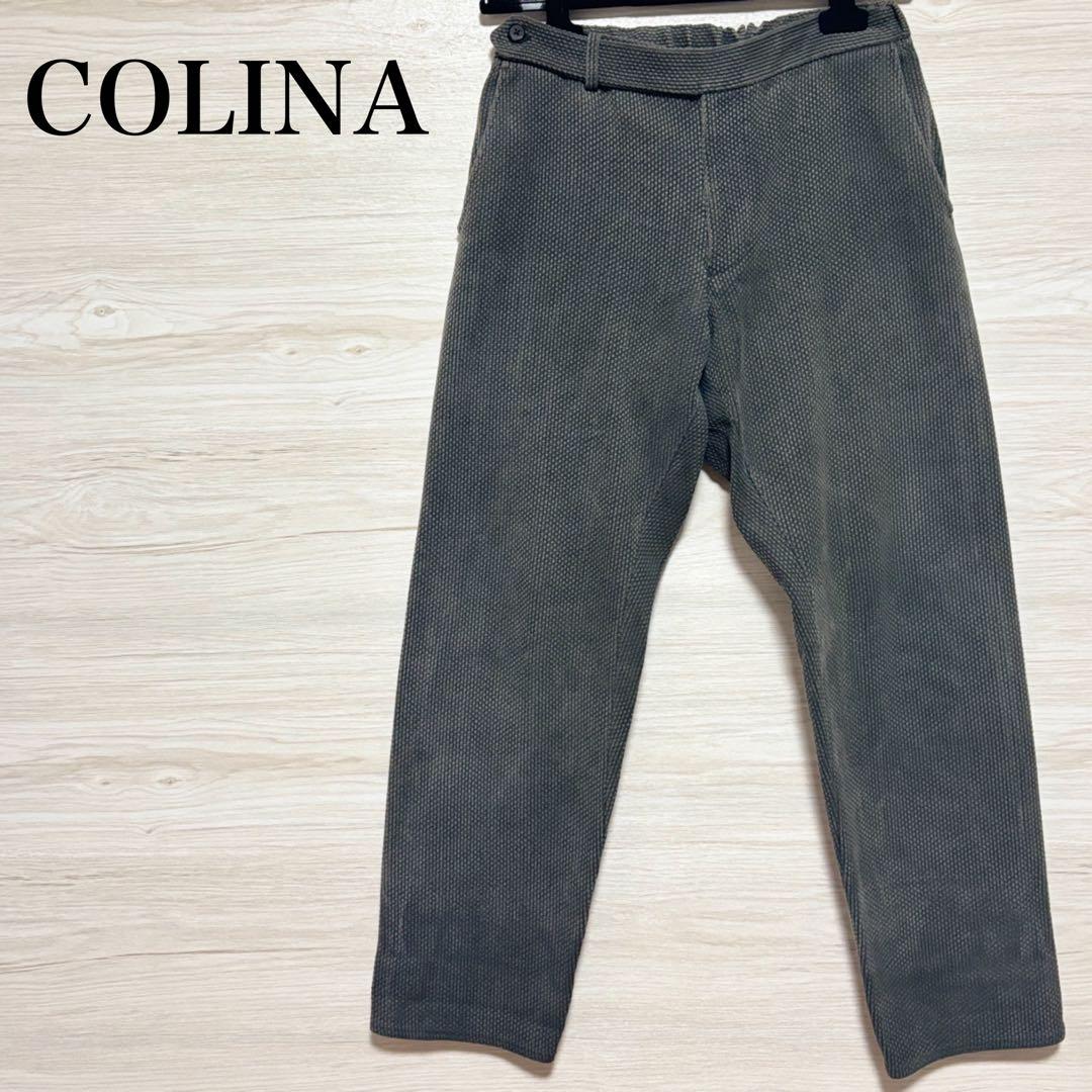 COLINA Sashiko curve Slacks 黒染