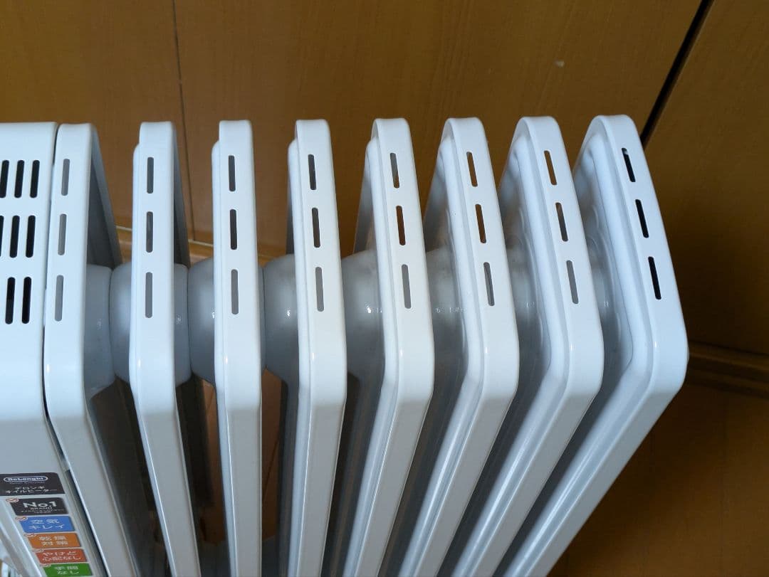 デロンギ アミカルド オイルヒーター ECOモード RHJ35M081