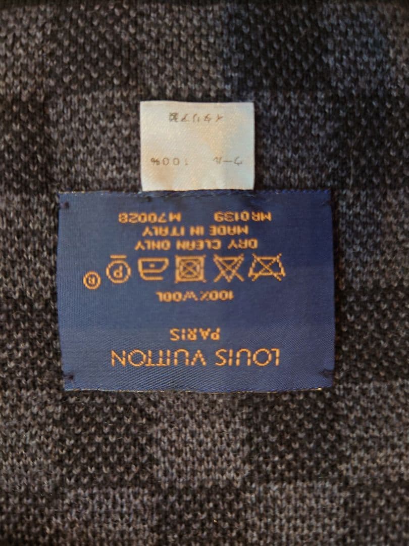 Louis Vuitton チェック柄マフラー グレー系