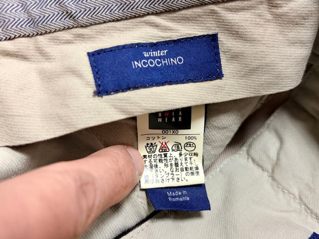 INCOTEX インコテックス　ツータック　インコチノ　コットンスラックス48