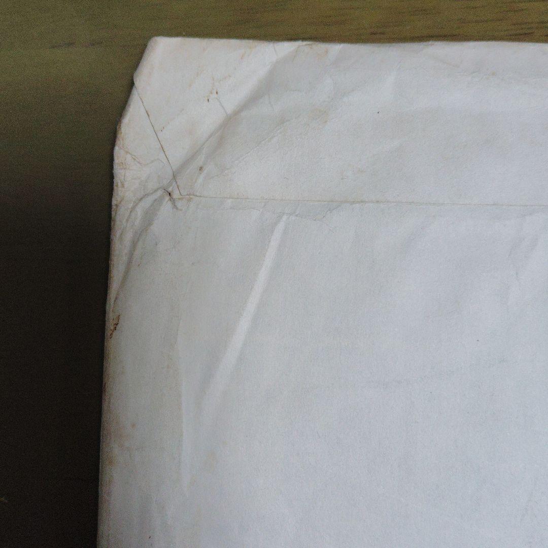 【少年ジャンプ当選品】王貞治選手等身大ポスター