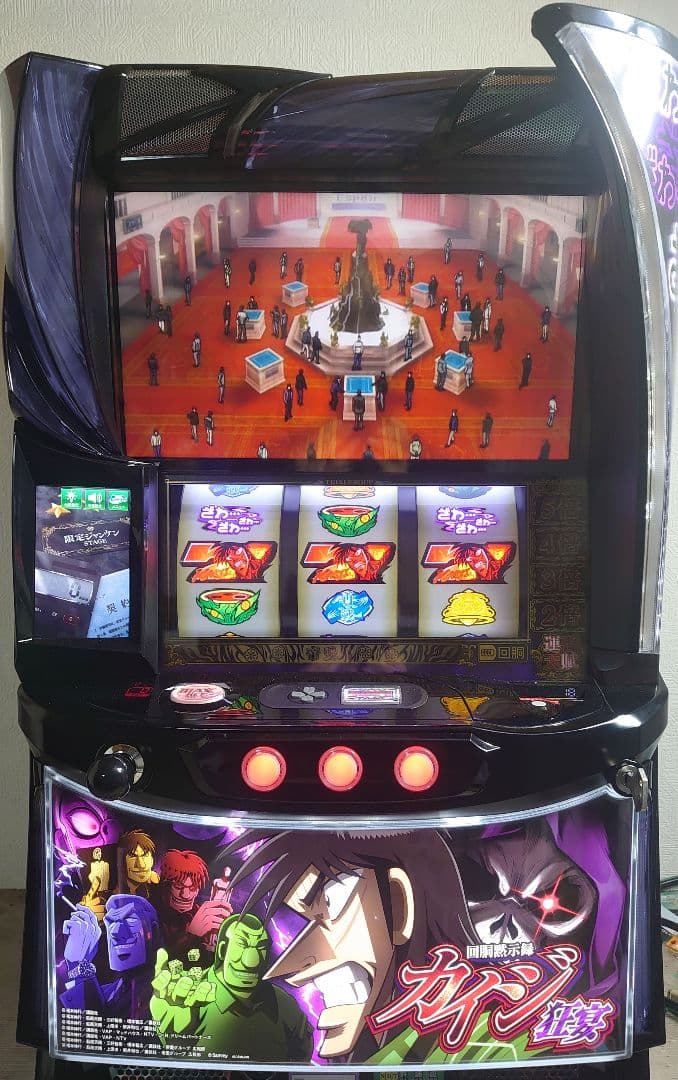 むーぽんスマスロ実機 ヴァルヴレイヴ カイジ狂宴