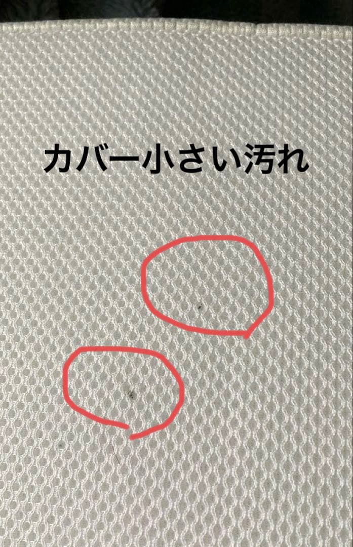 エアウィーブ エアパッド ポータブルミニの前モデル ポータブルケース無し