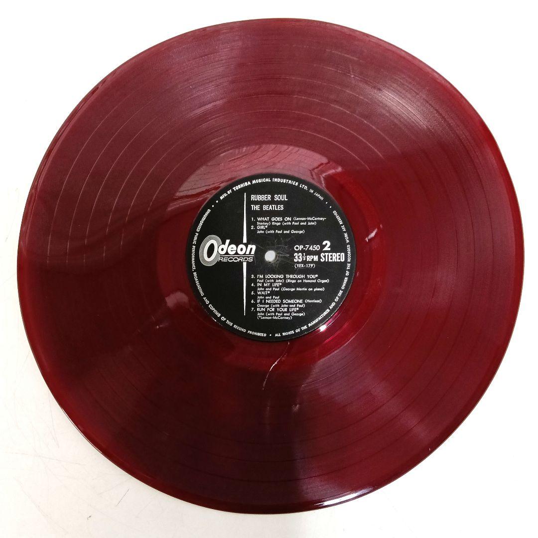 12-9-4ビートルズ Odeon ラバー・ソウル OP-7450 赤盤レコード