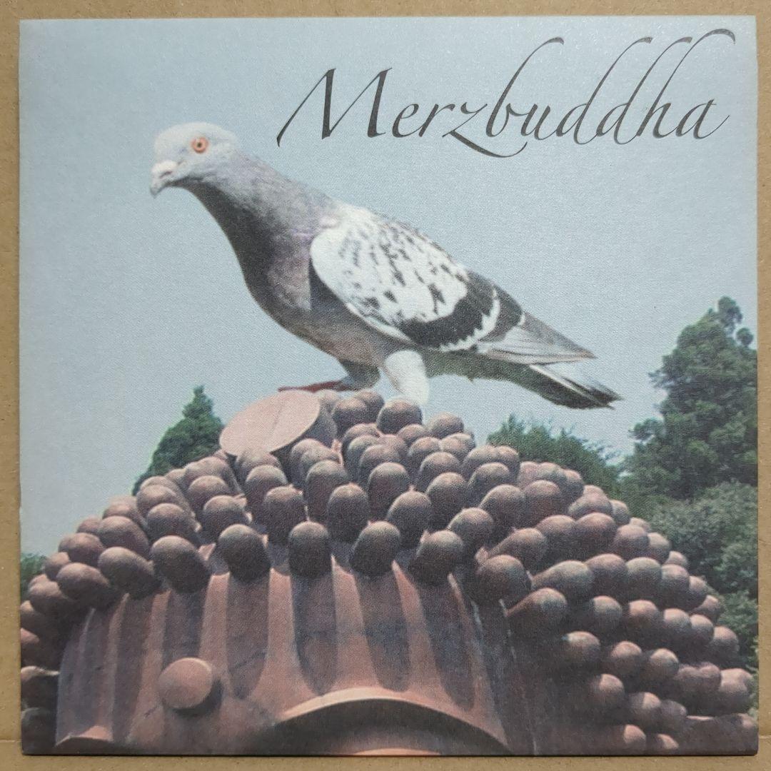 MERZBOW 『MERZBUDDHA』　メルツバウ　秋田昌美