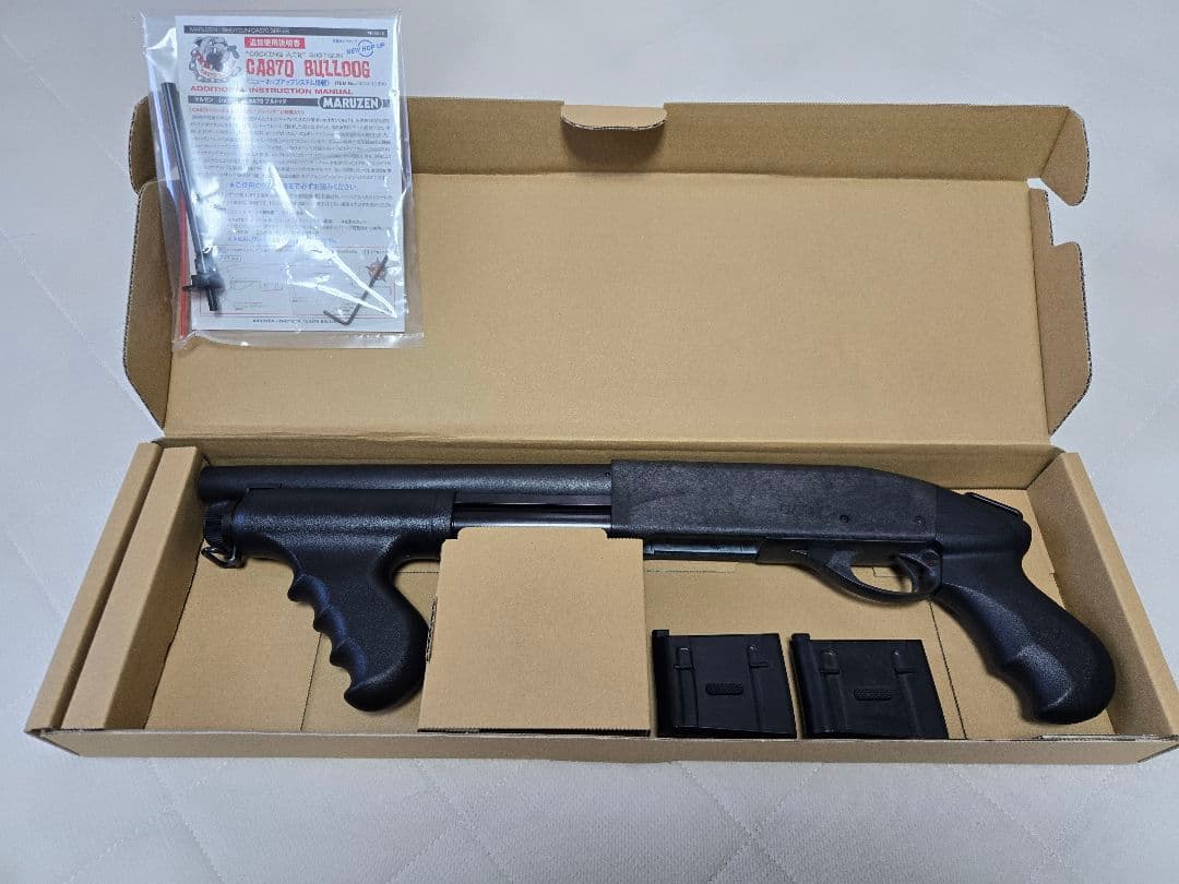 マルゼン　CA870 BULLDOG エアコッキングガン