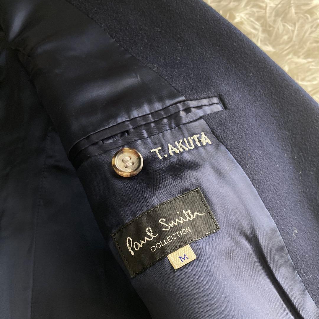 Paul Smith チェスターコート ネイビー M カシミア混