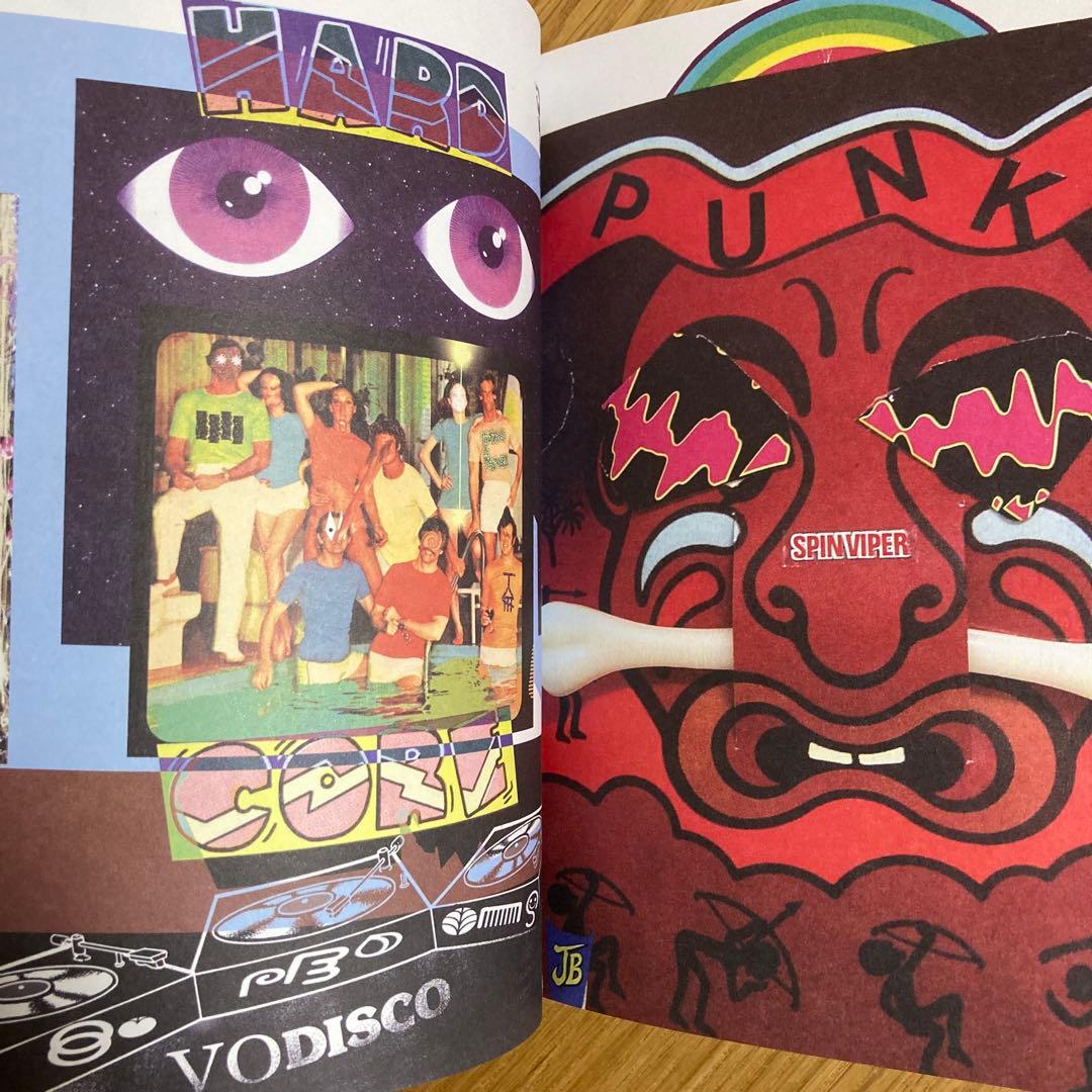 ボアダムスEYE『WEOOEM』イラストコラージュ作品ブック【希少】